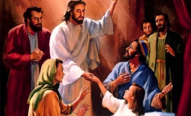 Pictures of Jesus Healing and Helping Others